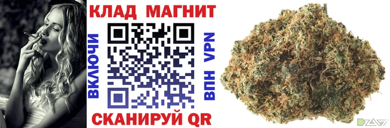 Купить COCAIN  Alpha PVP  Мефедрон  ГАШИШ  Каннабис  Орлов