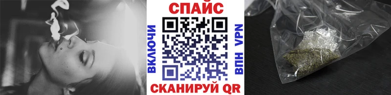 Бутират оксана  Купить где  Орлов 