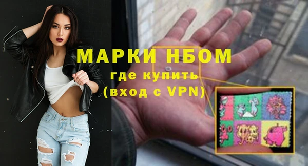 спиды Богданович