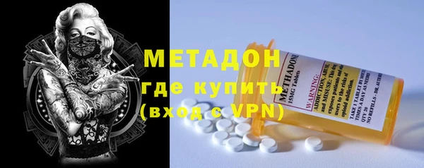 спиды Богданович