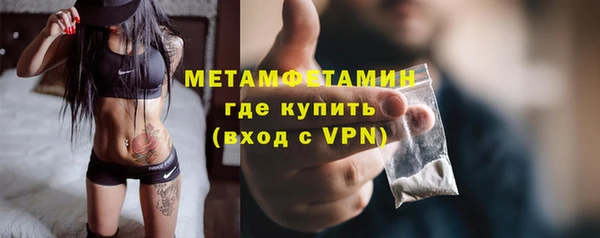 амф Белоозёрский