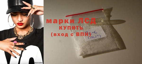 амф Белоозёрский