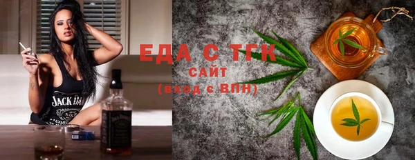 амф Белоозёрский