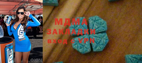 mdpv Баксан