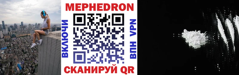 МЕФ  Орлов