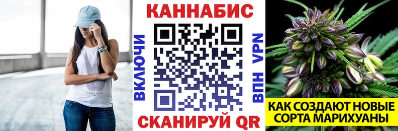 Шишки марихуана OG Kush  Купить  Орлов 